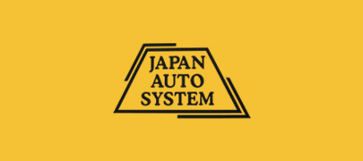 日本オートシステム有限会社